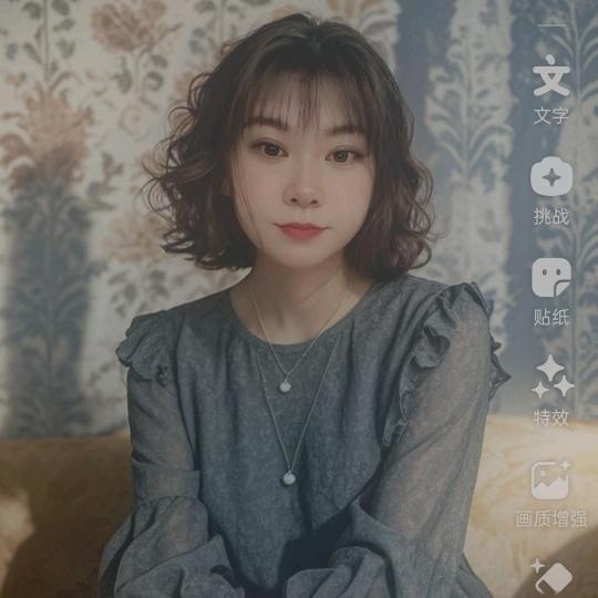 笑口常开《霸道🌹姐》