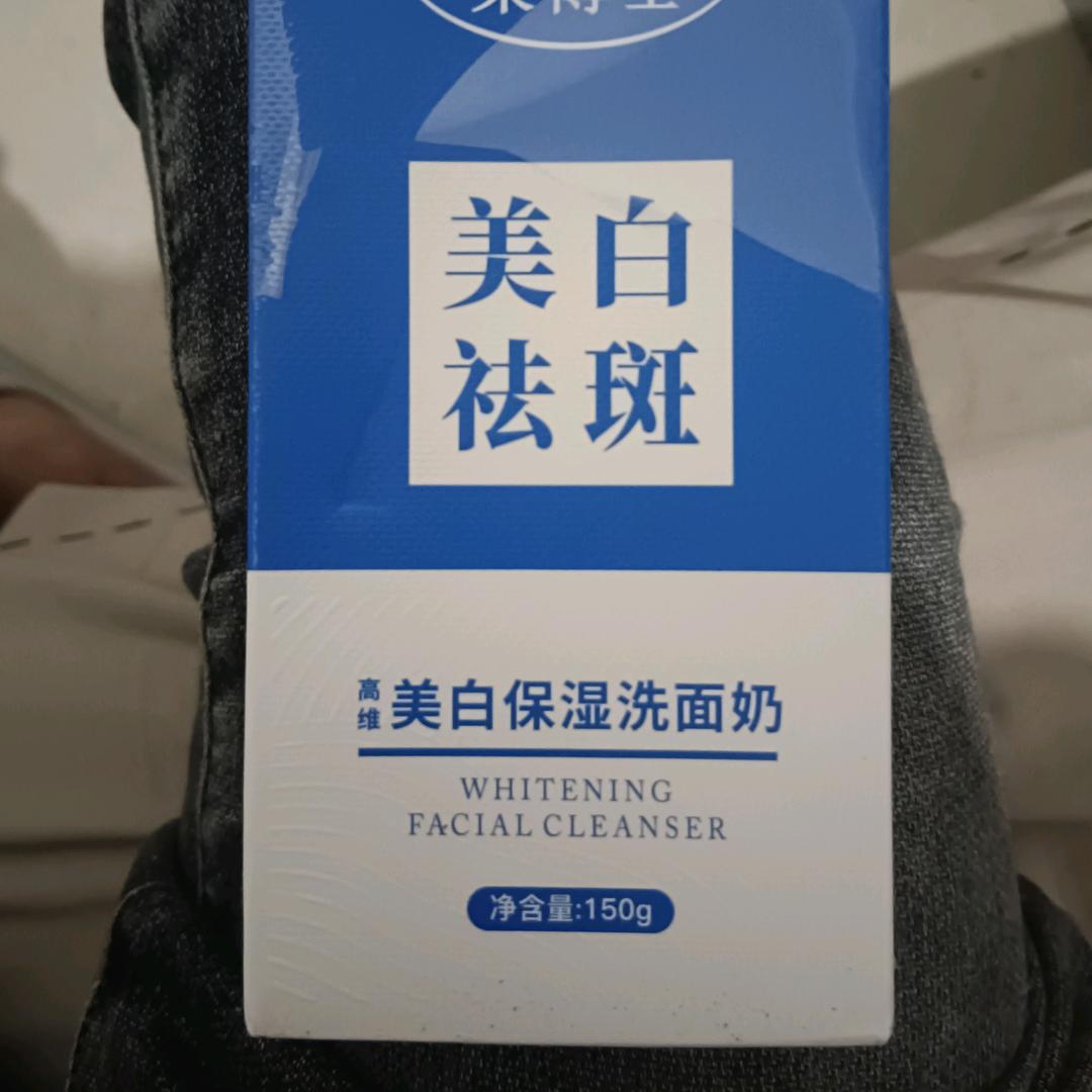 问心无愧