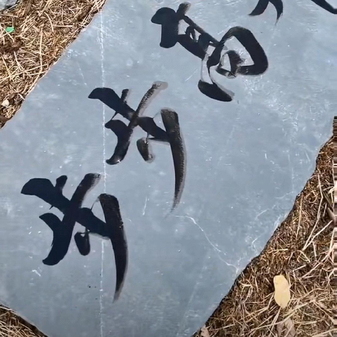 兰姐