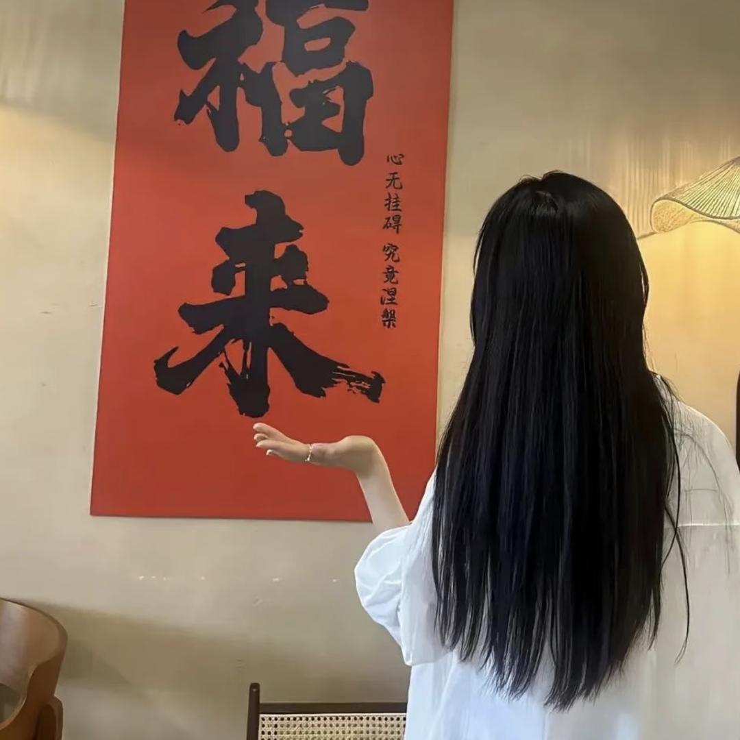 ✌︎˶╹ꇴ╹˶✌︎