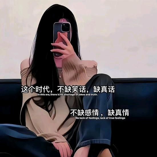 恋上幸福