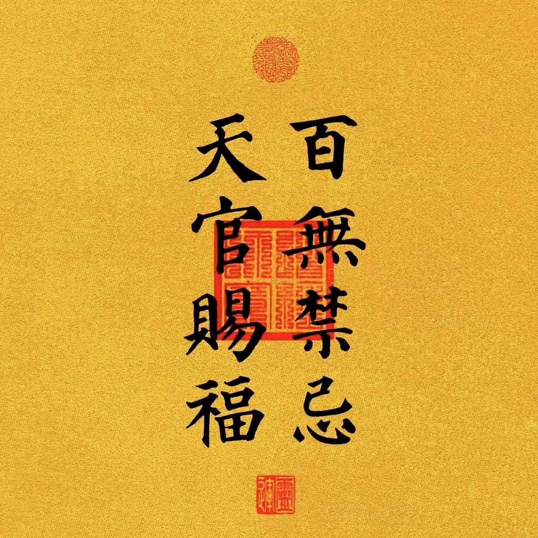 伍贰陆玖⁵²⁶⁹🚶
