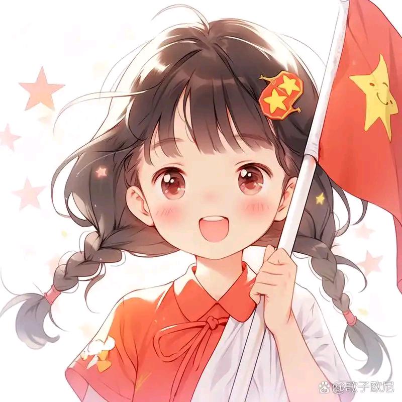 星火燎原