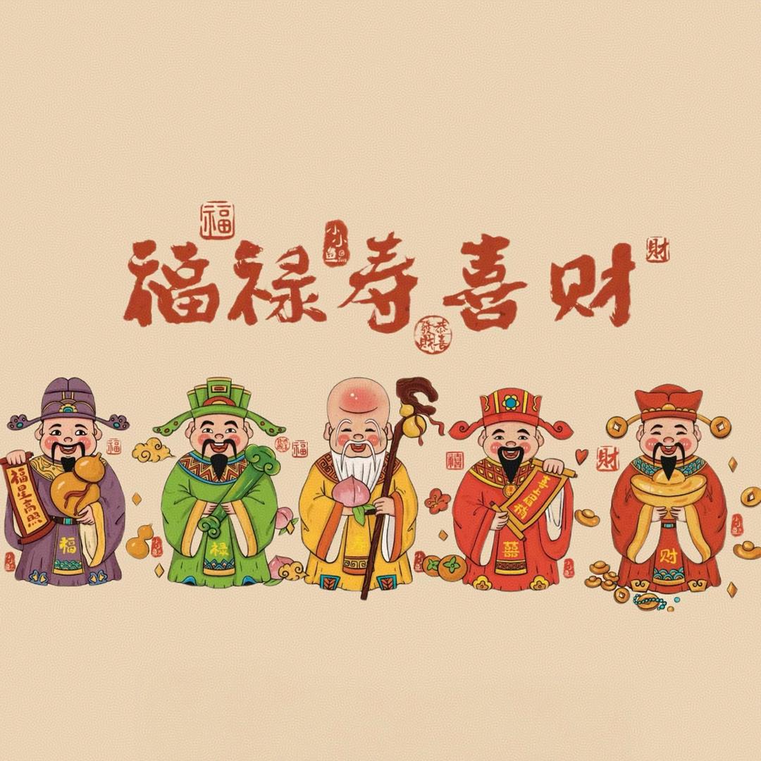梦回大唐