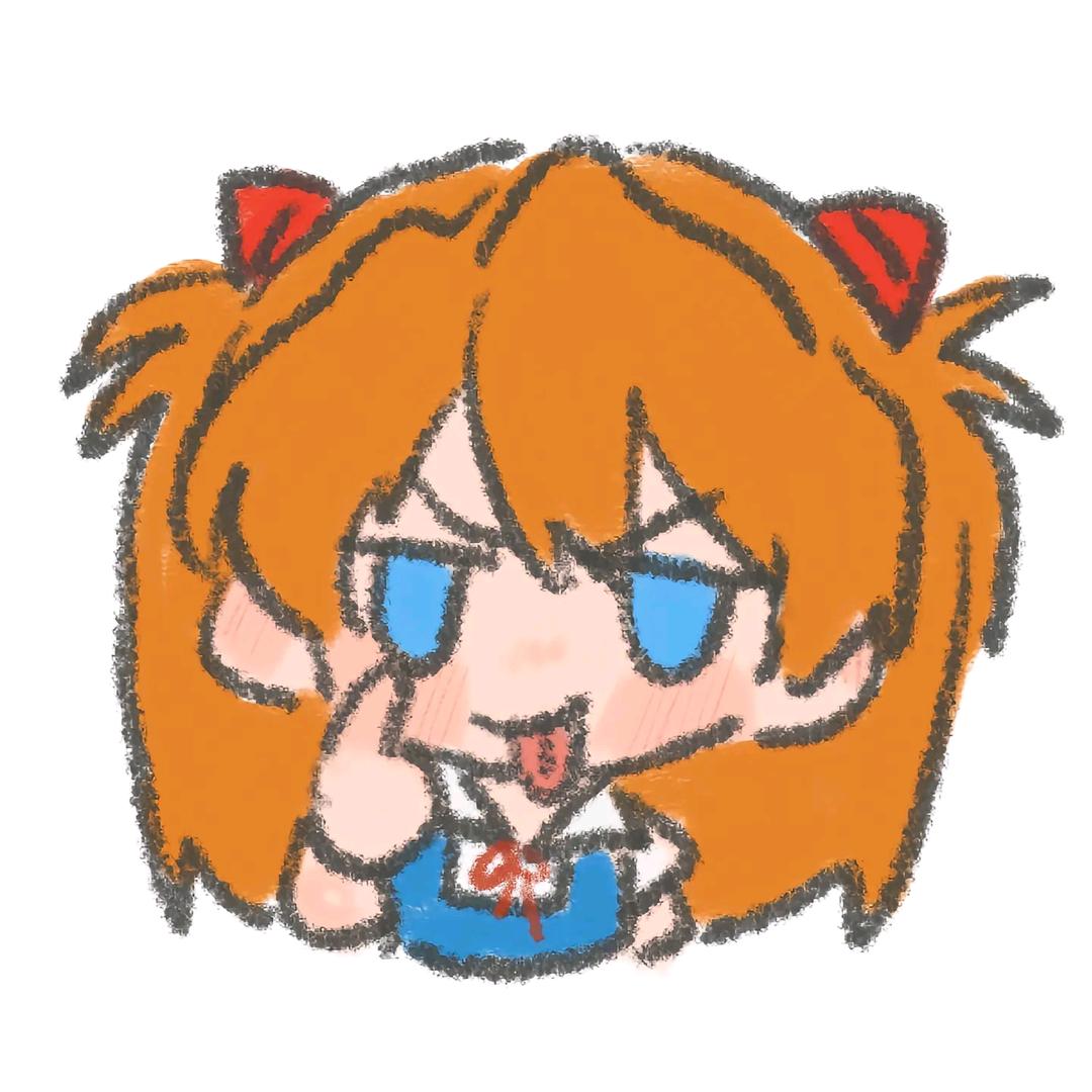 番番