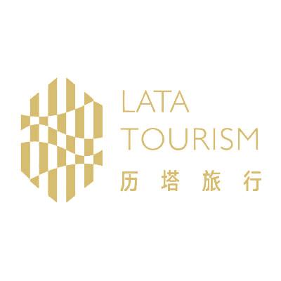 历塔旅行（青甘大环线）