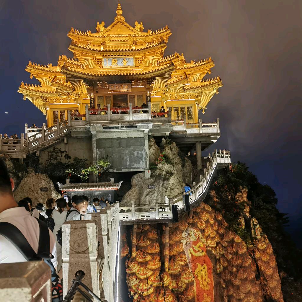 我姓李叫知书达李