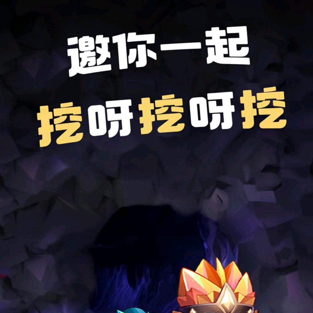 硬是把我