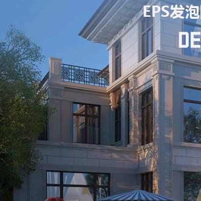 EPS线条发泡陶瓷厂家