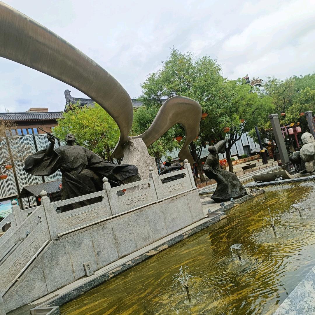 用户3695917457295爱自己