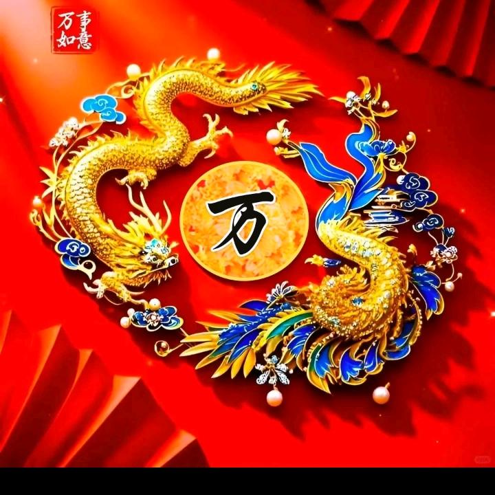 手机用🇨🇳钢筋工2533112544
