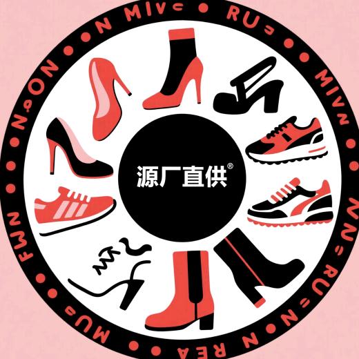 源厂女鞋直供