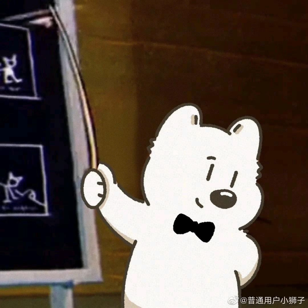 龙之谷小林蛋