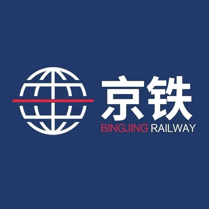 京铁旅游