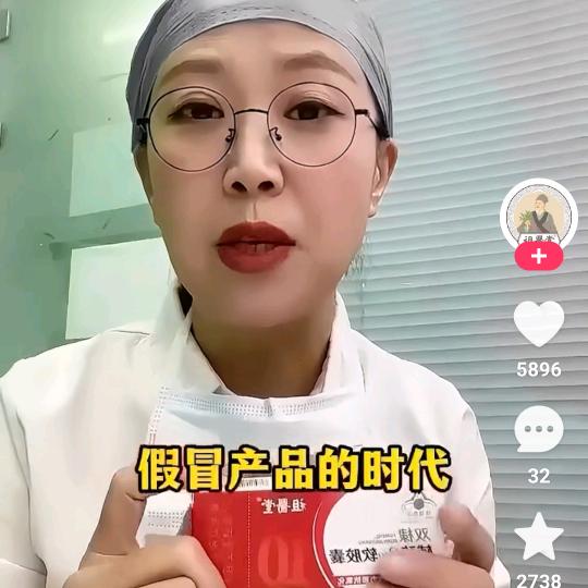 放下一切。