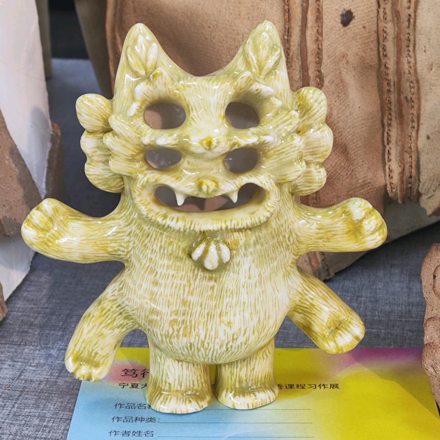 小羊同学