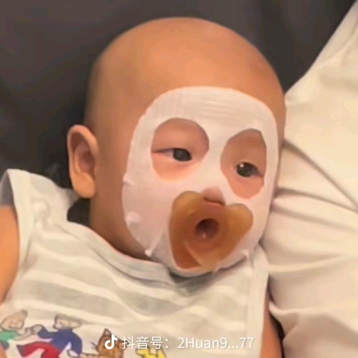 持久