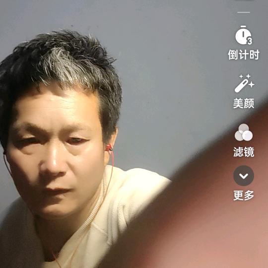 翔哥