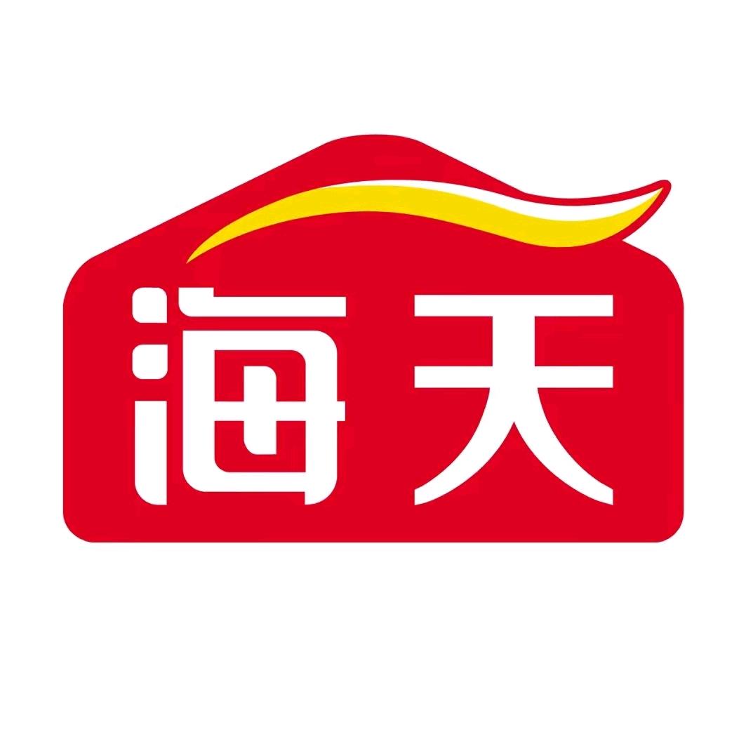 海天老字号