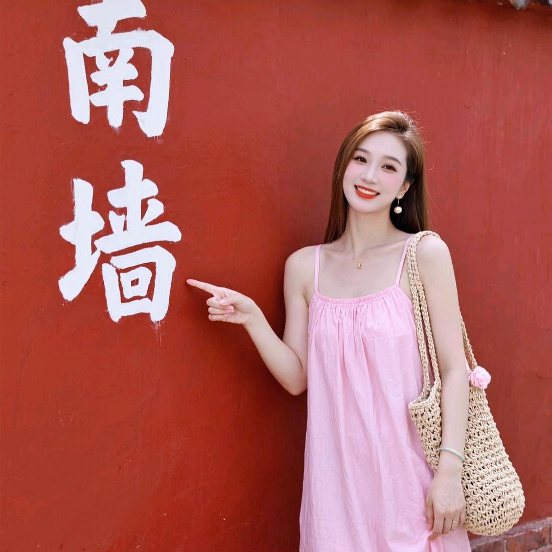 平潭雪姐