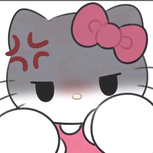 接头霸王
