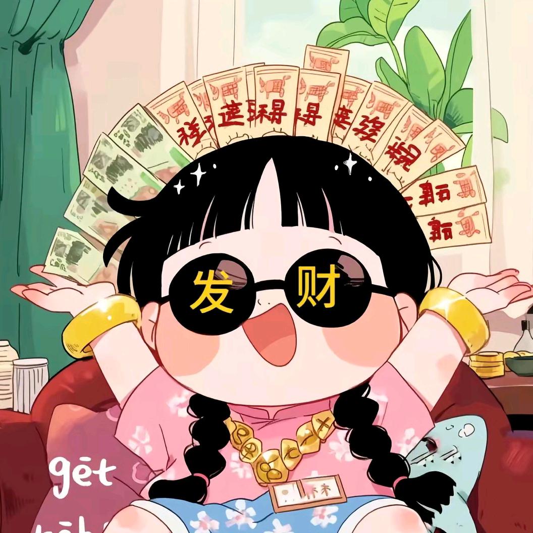 咕哝百货