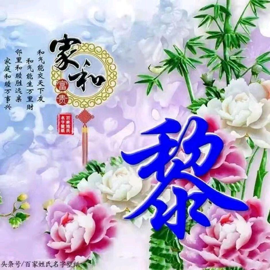 湖南王哥小号🍀🌷🌸🌹