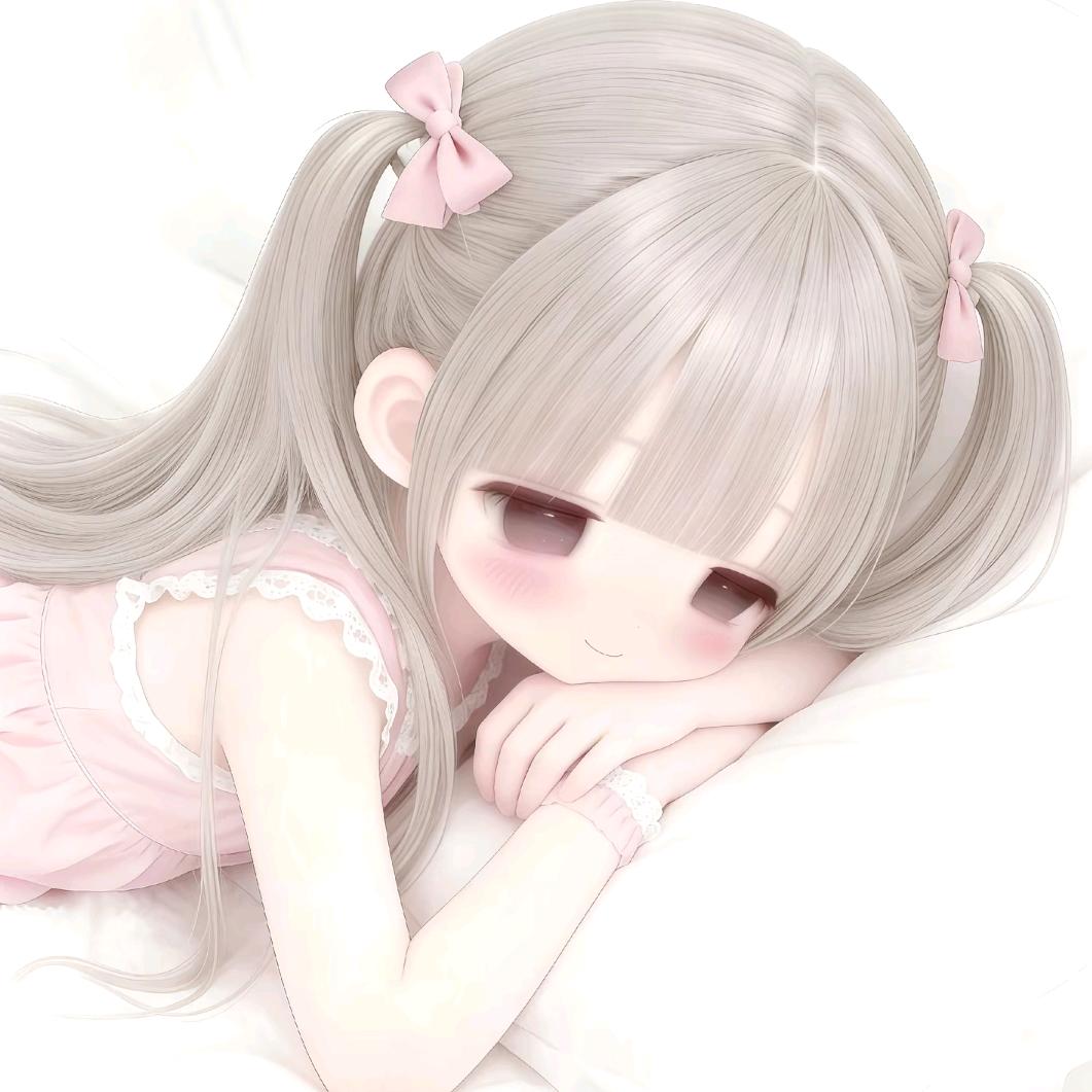 乖巧设定