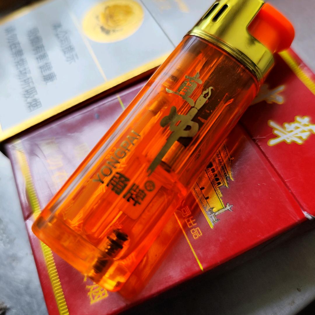 中国🇨🇳江🅰