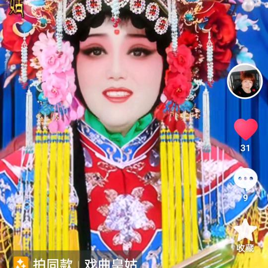 开心每一天！！