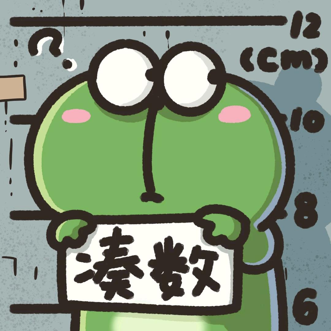 西提