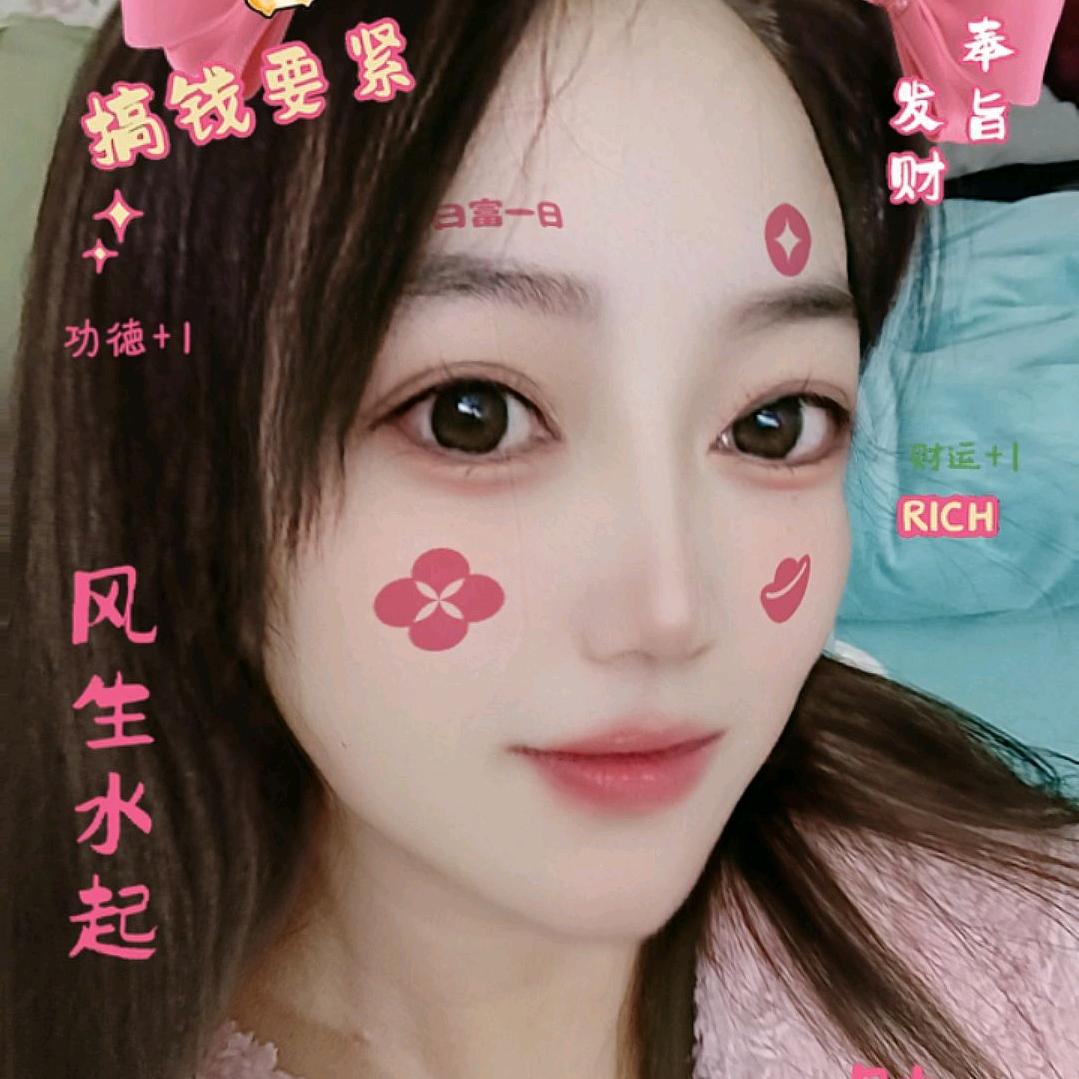 我很快就到，请稍微等一会儿。