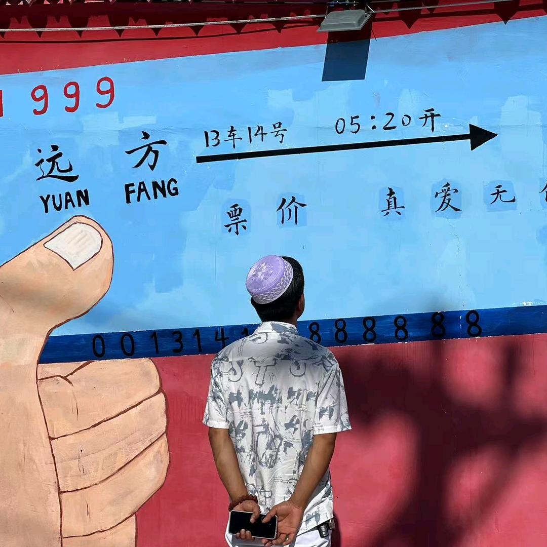 很遗憾，心已经欠费