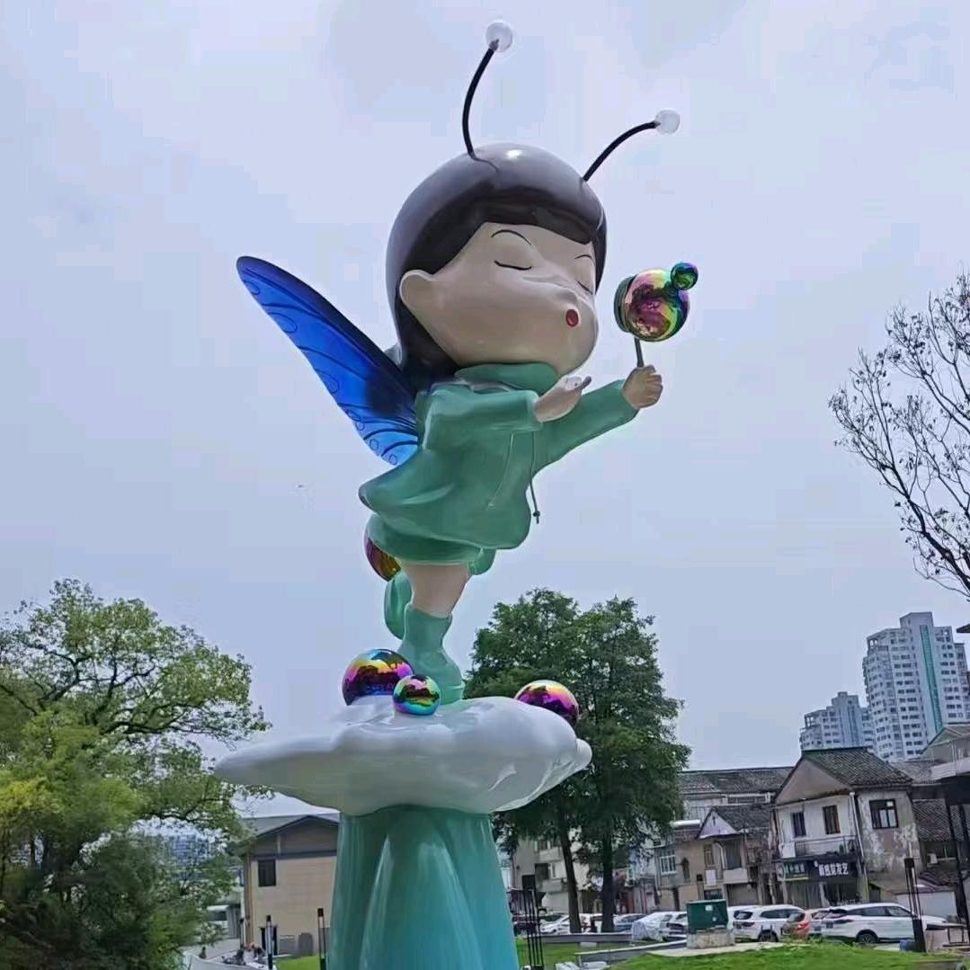 好奇…