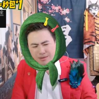 一个达不六