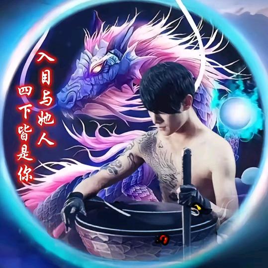 天涯💘💘💘