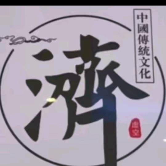 虚空，空
