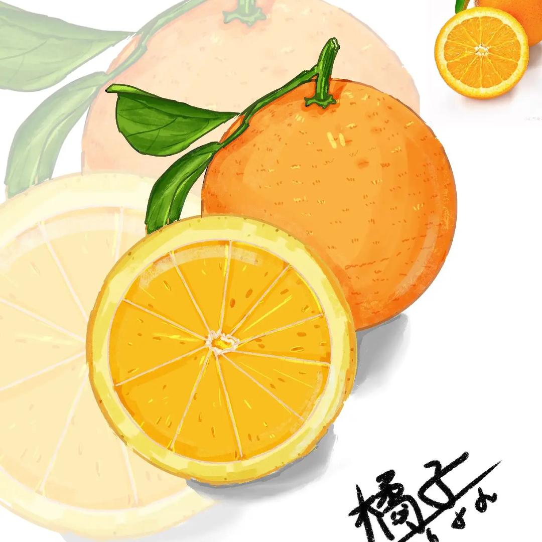 orange
