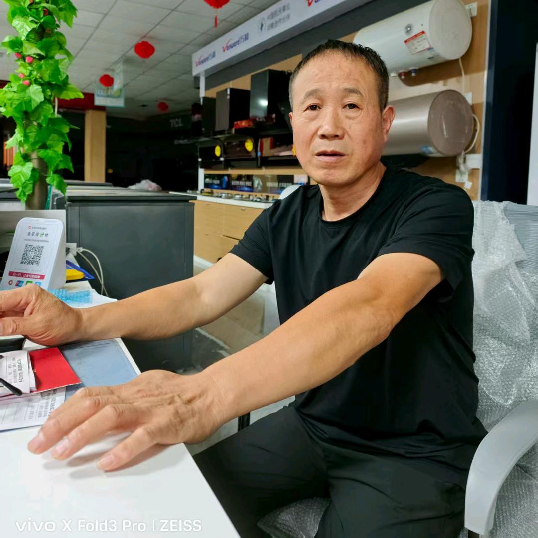 商厦电器.肖口富诚家电家具