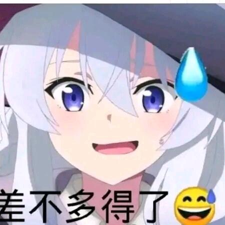 78物业