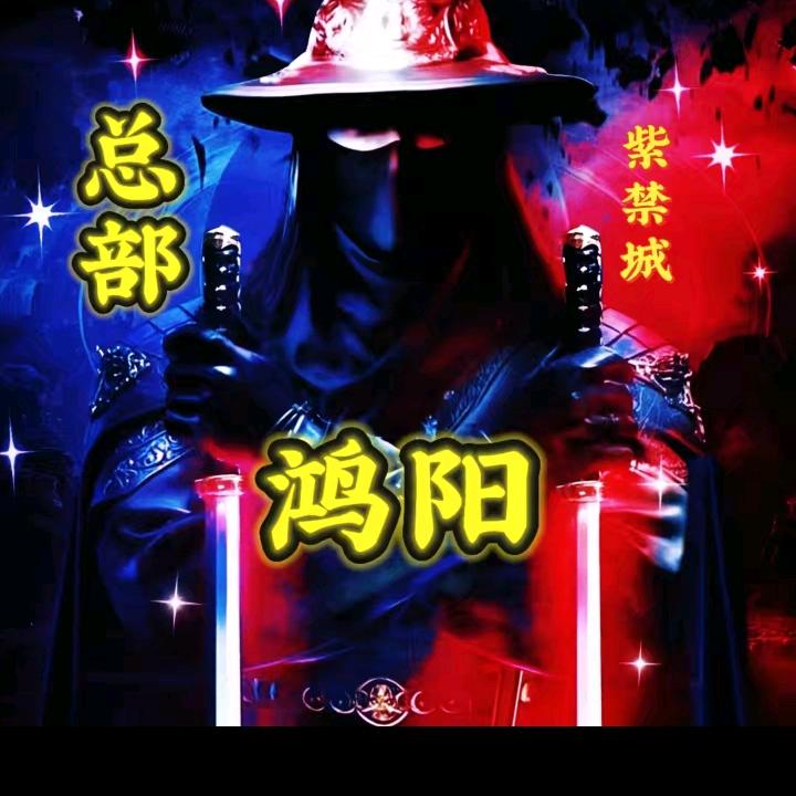 ［梦之源］表叔