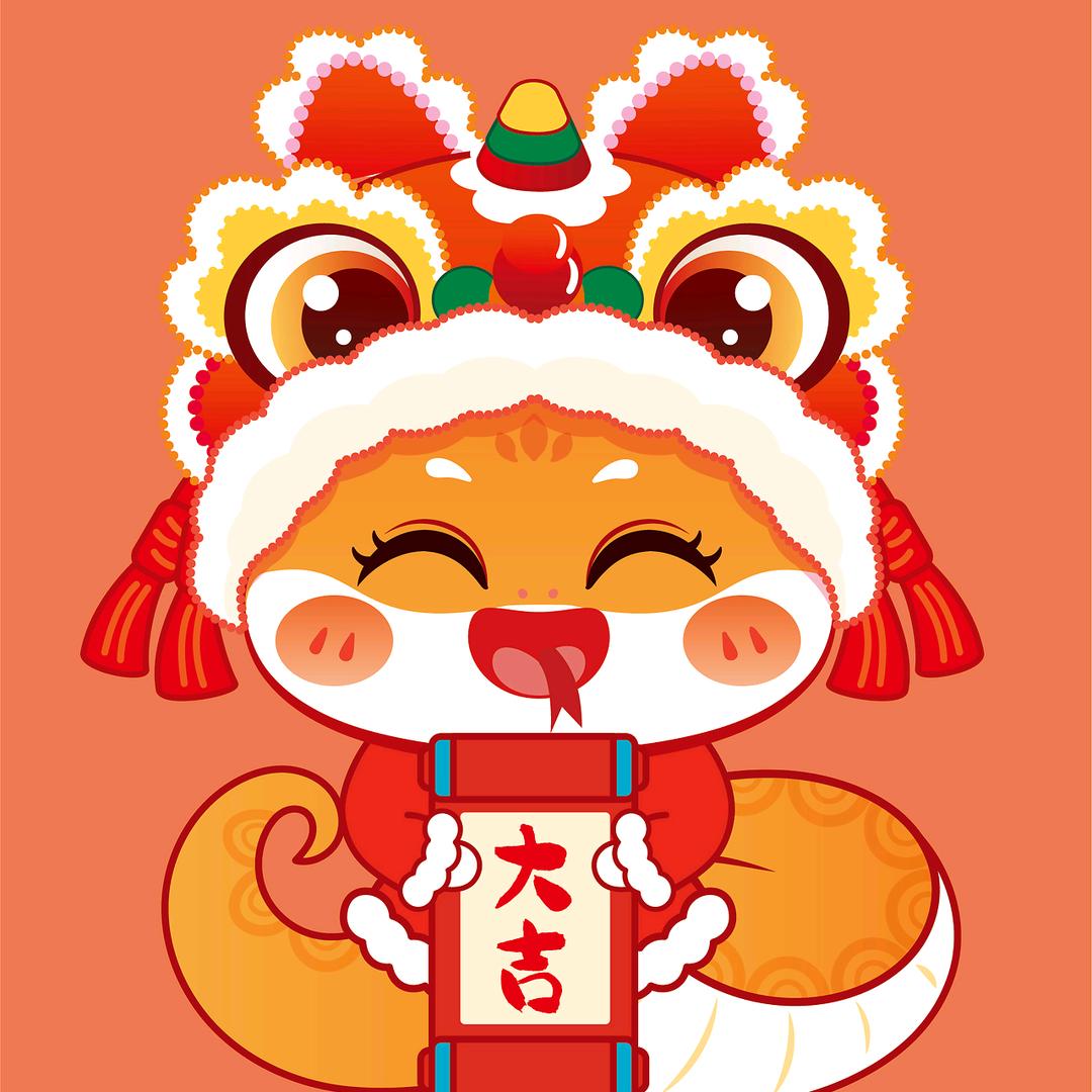 你是我的幸福吗