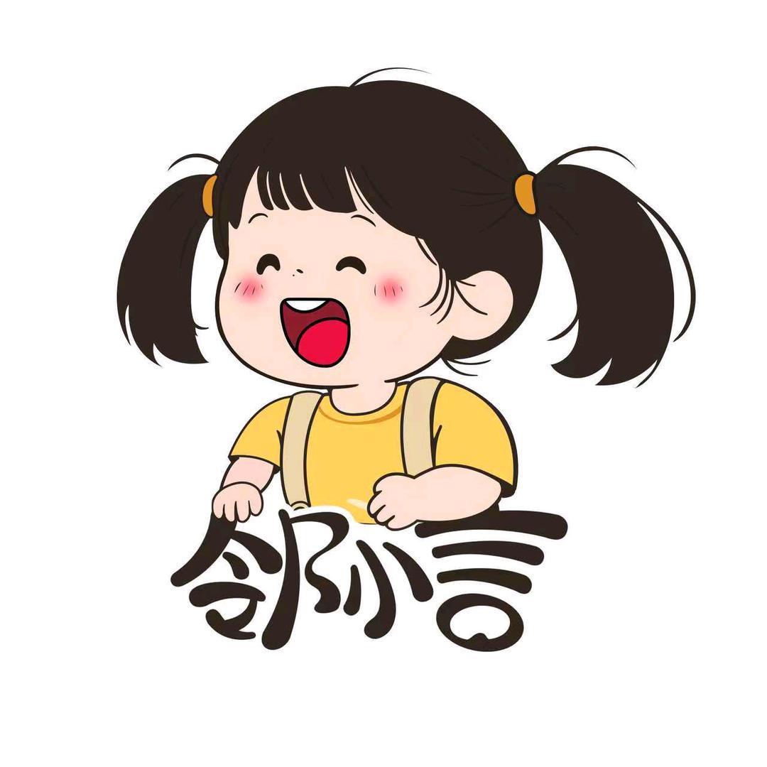 邻小言食品旗舰店