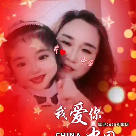 ღ᭄福宝💞姐姐꧔ꦿ᭄  💕