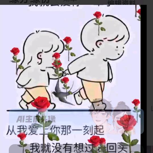 苦咖啡（加糖不苦）