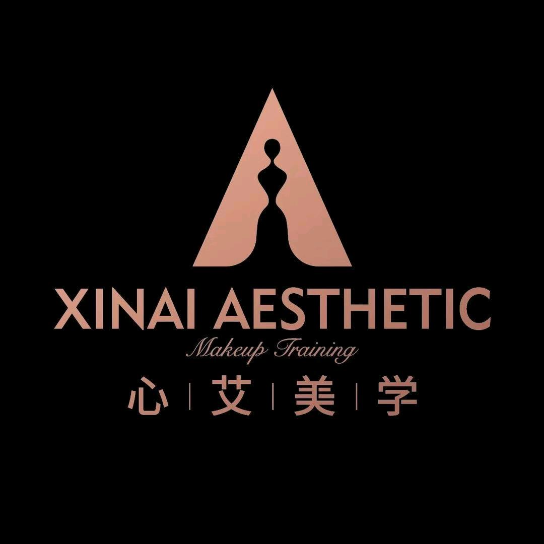 龙港市心艾化妆美甲培训学校-燕子老师
