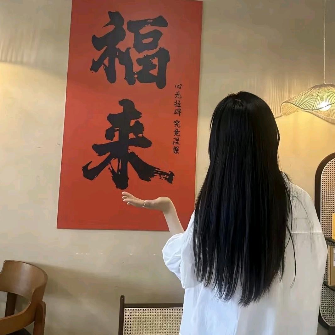橘子86