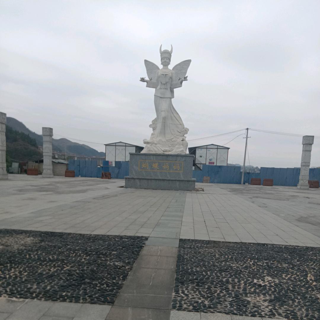 孙杰，520