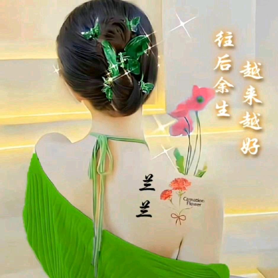 💞ღ擦肩᭄而过ღ᭄ꦿ꯭💞