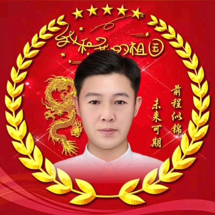 快乐人生
